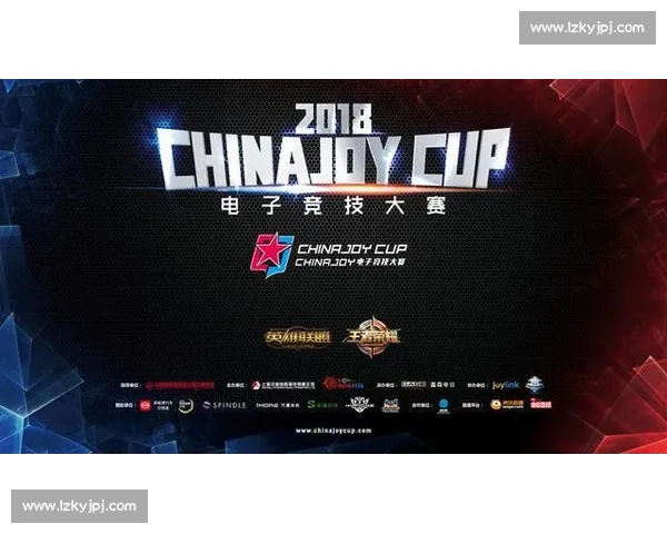 从战术执行与选手状态多维度解析当前电竞赛事竞技水平与观赏价值综合评估